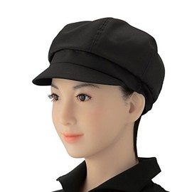Newsboy Twill Anti-Static 6 Colors F Size [eXcolor] Commercial Hat (Black)