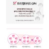 lactotemy Low molecule edible young collagen tripeptide skin hair ultra