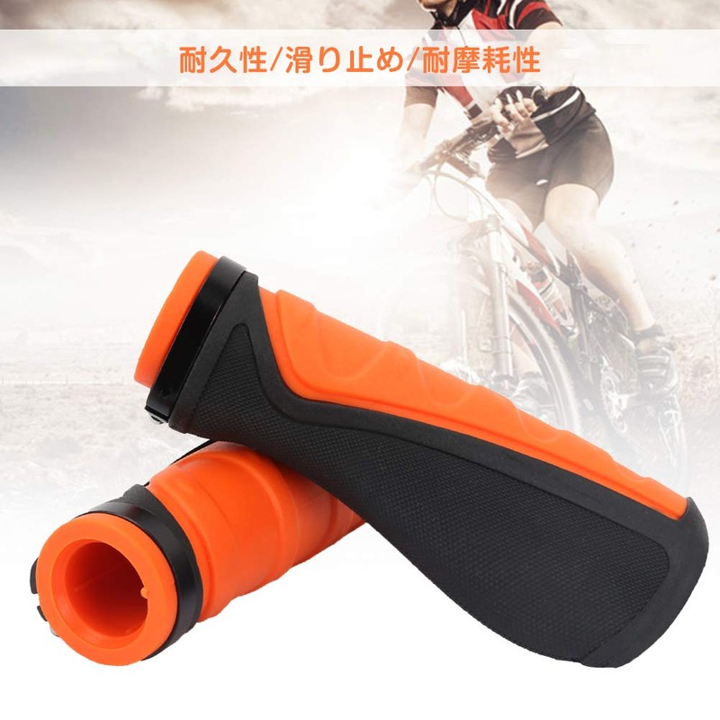 Bicycle Handle Grip Bicycle Grip Handle Grip Rubber Material 13