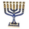 Golden Menorah 7 Branch 12 Tribes of Israel Jerusalem Menora
