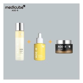 Medicube Glutathione 3-piece set (toner & ampoule & cream) / 메디큐브 글루타치온 3종 세트(토너&앰플&크림)
