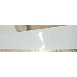 White High Gloss PVC edgebanding 5/8" x 120" preglued adhesive rolls 1/40" thick