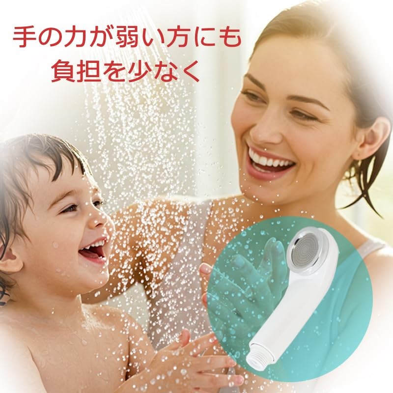 Aquabull Shower C Fine Bubble Lightweight Compact Shower Head 360°