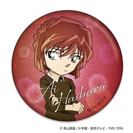 Toshinpack Detective Conan Hologram Can Badge (filmphoto Haibara)