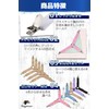 fogman Futon Sheet Anti-Slip 3-Point Fastening Clip Elastic Band Triangle