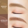 Dejavu Eyebrow Color Natural Brown / 데자뷰 아이브로우 컬러 내추럴브라운
