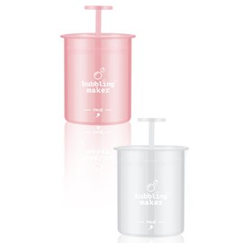 latikaly 洗顔泡立て器 2個セット あわだて器 洗顔 泡立て 洗顔フォーム ポータブル もちふわ泡立て器 シャワー・風呂・顔・シャンプー 洗顔用 固形石鹸 洗顔料