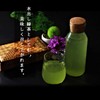 [Green Tea Japanese Tea] Shizuoka Deep Steamed Green Tea Arazukuri