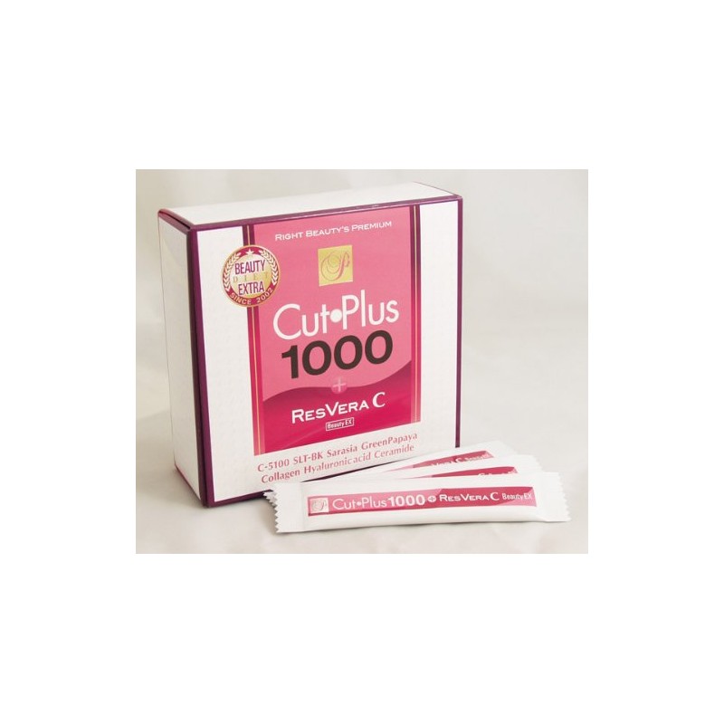 カットプラス1000 レスベラC （2.2g×30包）