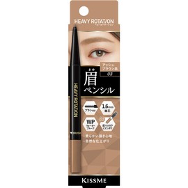 Heavy Rotation Eyebrow Pencil 03 0.09 Gram (x1)