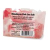 Primal Elements Wrapped Bar Soap, Himalayan Pink Sea Salt, 5.8