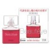 Sante Beautier 0.4 fl oz (12 ml) x 5