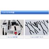 TOYO Helmet Chin Strap One-Touch Type No.TE-4 Transparent Vinyl Blue
