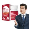 Green Store Iron + Liposomal Vitamin C (1 month supply) / 그린스토어 철분+리포좀 비타민C(1개월분)
