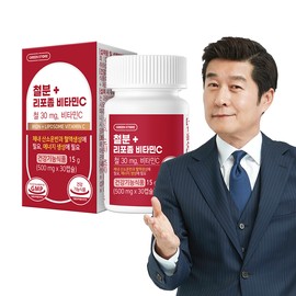 Green Store Iron + Liposomal Vitamin C (1 month supply) / 그린스토어 철분+리포좀 비타민C(1개월분)