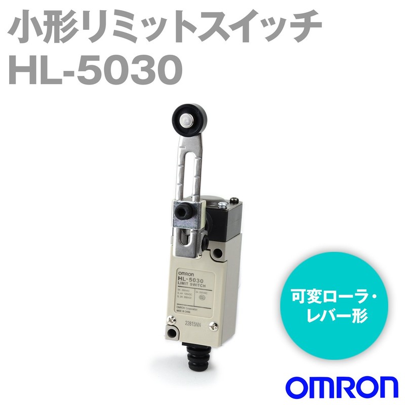OMRON (Omron) Limit Switch Compact HL-5000 Type HL-5030