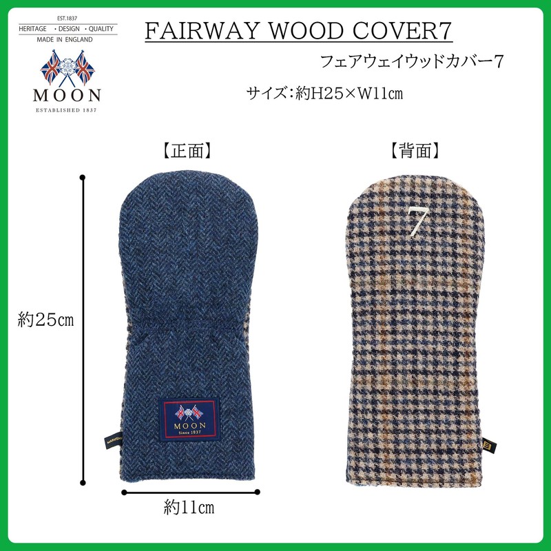 丸眞 ゴルフ ヘッドカバー イギリス MOON コバルトヘリンボーン 初心者 0415007400