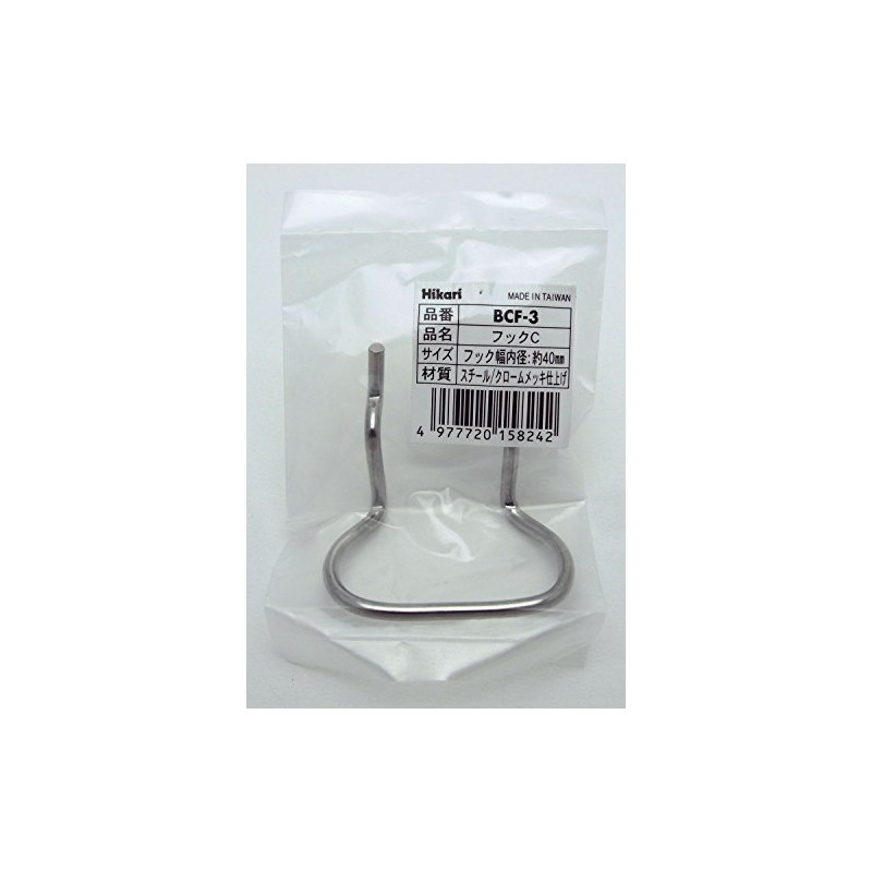Hikari BCF-3 Hook C for Punching Board, 1.6 inches (40