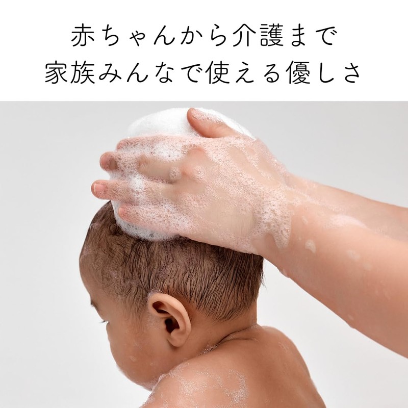 TANE Whole Body Shampoo Bar, Made in Japan, All-in-One Organic