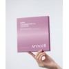 Arocell [Sleeping Pack] Super Collagen Mask 2.0 ECM ACTIVE 20