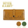 Peter Rabbit Slim Wallet, Folding Wallet, Long Wallet, Peter Rabbit