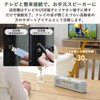 Yamazen YTR-D700(BG) Wireless Speaker, Hand Speakers for TVs, Continuous Use