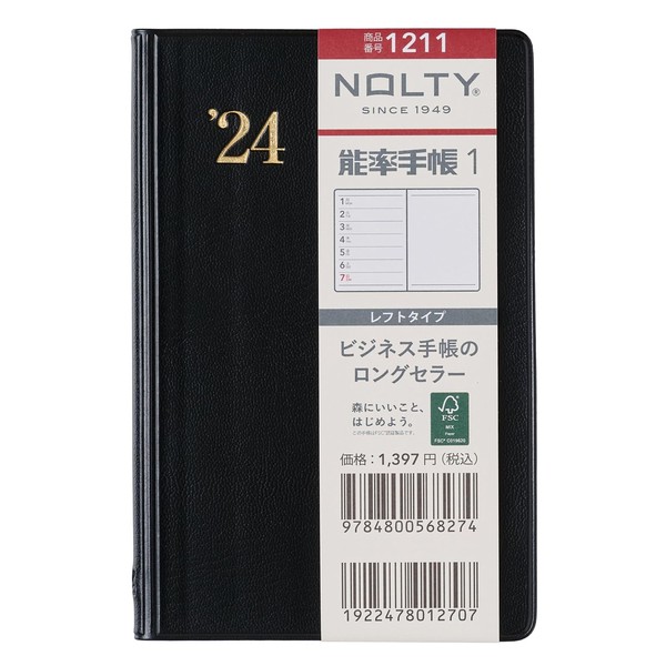 Noritsu NOLTY 2024 Weekly Management Planner, 1 Black, 1211 (Begins December 2023)