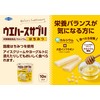 Nakadaku Wafer Supplement Honey Pack of 10