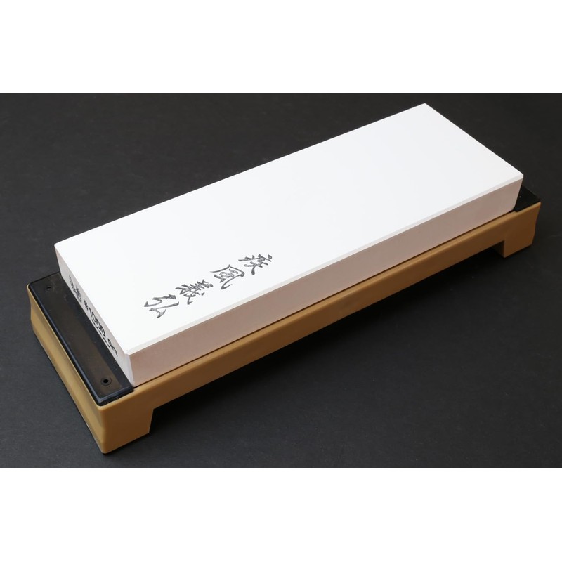 Yoshihiro Professional Grade Toishi Japanese Whetstone Knife Sharpener Water Stones