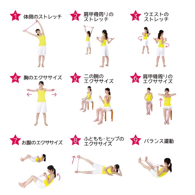 ALINCO Cross Tube Blue EXG115A (For Stretching, Balance Exercises)