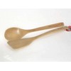 2PC WOODEN SPOON SET - 6952