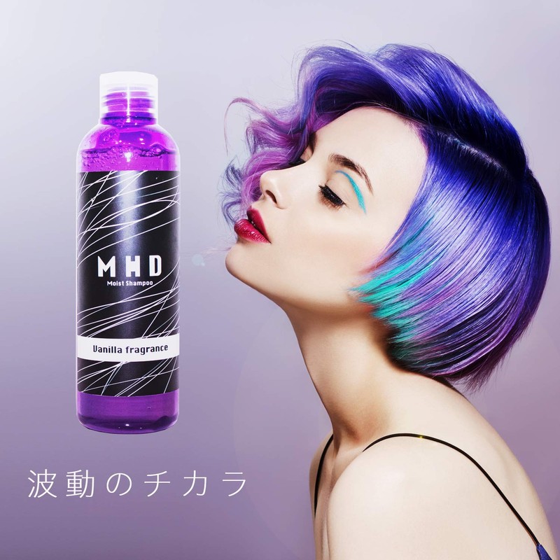 MHD Wave Shampoo for Women and Men Beauty Set, Bottle,