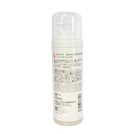 Real Chemical Lusicare Styling Milk 6, 4.6 oz (135 g)