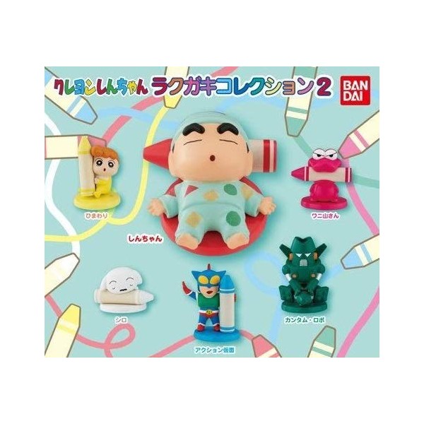 Crayon Shin-chan Lakugaki Collection 2 (6 Types Set Full Complete), Gacha Gacha Capsule Toy