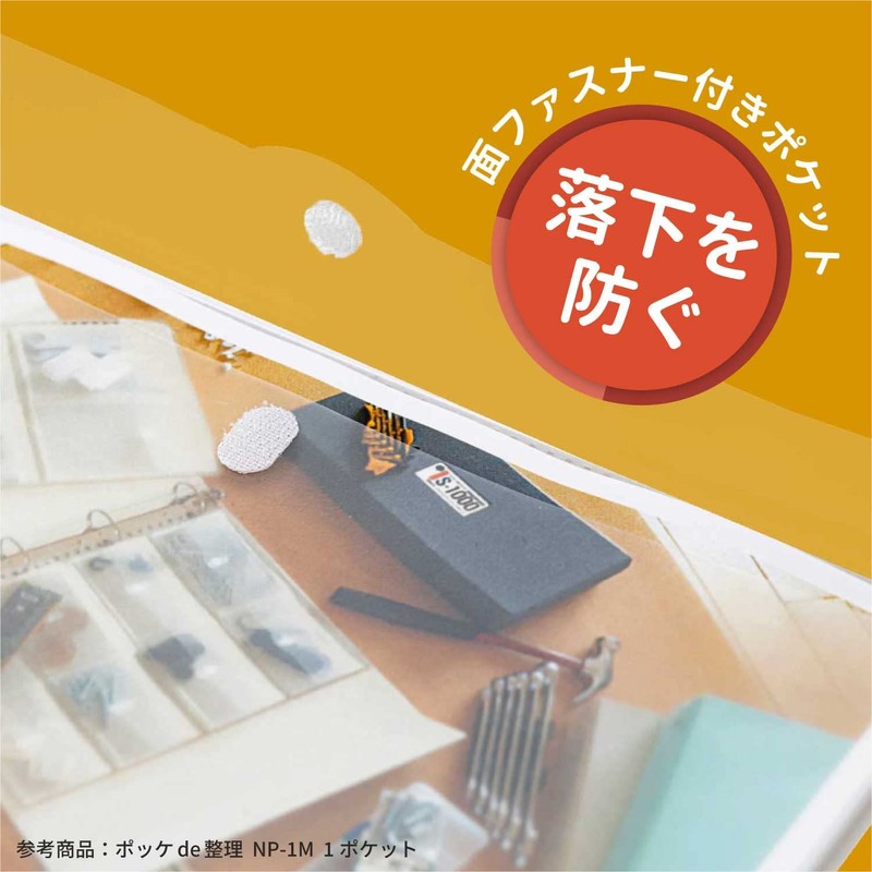 Lion Office Products Pocket Organization File Folders