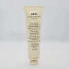 Aviv Resurrection Plant Cream Nutrition Tube 75ml + 75ml Double