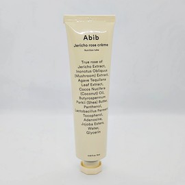 Aviv Resurrection Plant Cream Nutrition Tube 75ml + 75ml Double Plan 1+1 / 아비브 부활초 크림 뉴트리션 튜브 75ml + 75ml 더블기획 1+1