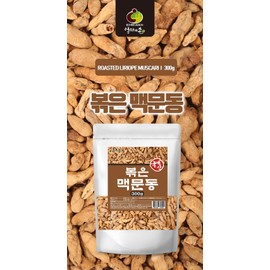 Free Market Cooperation Brand Benefits of Roasted Macmundong Tea How to Eat Korean Stir-Fried Macmundong 300g / 볶은 맥문동 차 효능 국산 볶음 맥문동 먹는법 300g
