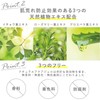 Product by Cure Natural Aqua Gel 8.8 oz (250 g)