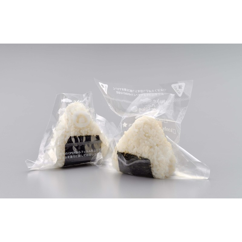 Art Nap AL-18030 Easy Onigiri Pack, Eaten Without Dirty Hands,