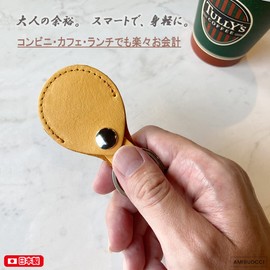 AMIBUDCCI, Made in Japan, Airtag Case, Keychain, Coin Type, Case, QUICPAY 500 Yen Coin, Storage, yellow