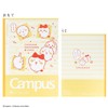 Sun-Star Stationery Chiikawa Goods Notebook, Campus Notebook, B-Ruled, S2691760