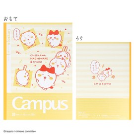 Sun-Star Stationery Chiikawa Goods Notebook, Campus Notebook, B-Ruled, S2691760