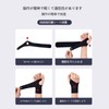 2 pcs (right + left) wrist support fixed thumb protection