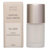 ARTiS di Voce Nail Serum, 0.3 fl oz (10 ml)