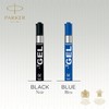 Parker Gel Pen Refills | Medium Nib (0.7mm) | Blue
