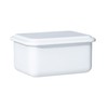 Riess, 0412-033 Storage Container with Lid 15 x 11 x
