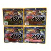 マルキュー(MARUKYU)パワーイソメ (太) 青・茶・赤・桜イソメ 4個セット