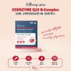 deep sea CoQ10 CoMzyme 10 A nutritional supplement that lowers