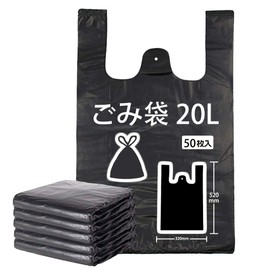 Garbage Bags 50 Pcs Thickening Environmental Protection Garbage Bags Black Bedroom Trash Can for Living Room Bathroom Kitchen Office Deodorizing Small Disposable Garbage Bags 20L with Handle (32X52cm)